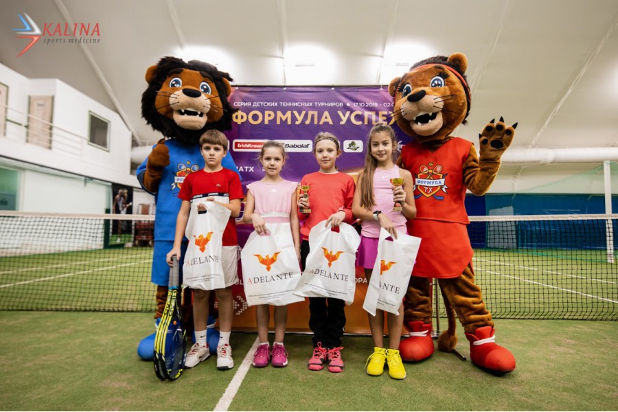 Компания Калина - партнер теннисных турниров