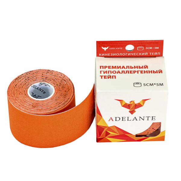 orange2