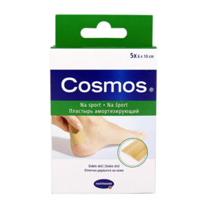 Cosmos5x6x10