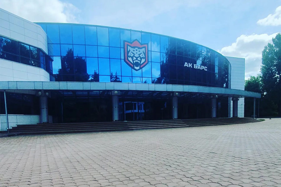 akbarsik