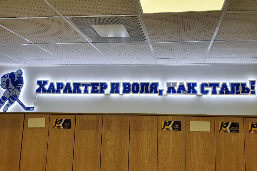 severstalsajt2